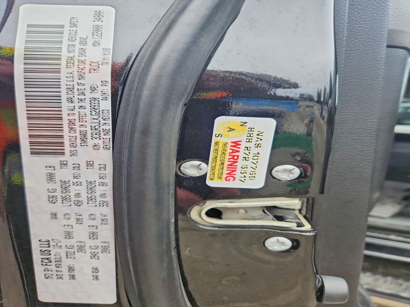 Продажа на аукционе авто 2018 Ram 2500, vin: 3C6UR5JLXJG209330, номер лота: 66253776
