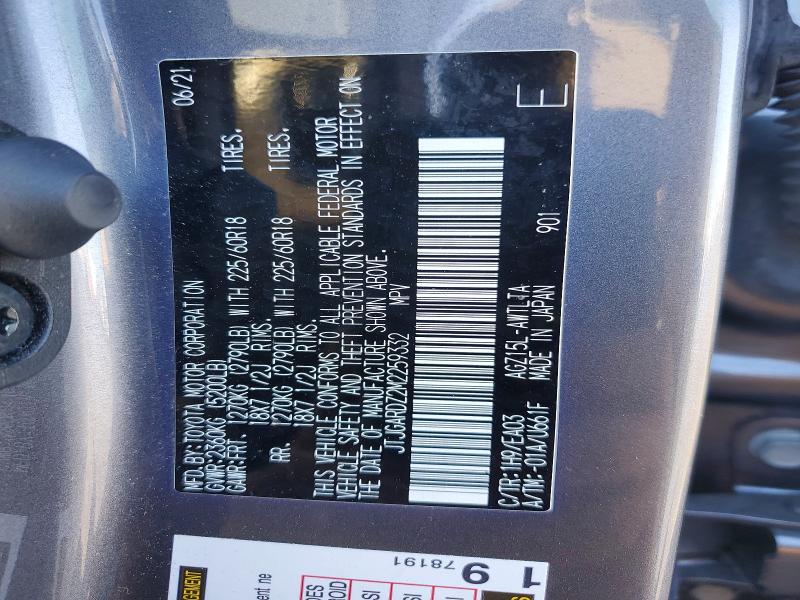 Продажа на аукционе авто 2021 Lexus Nx 300, vin: JTJGARDZ2M2259332, номер лота: 64341676