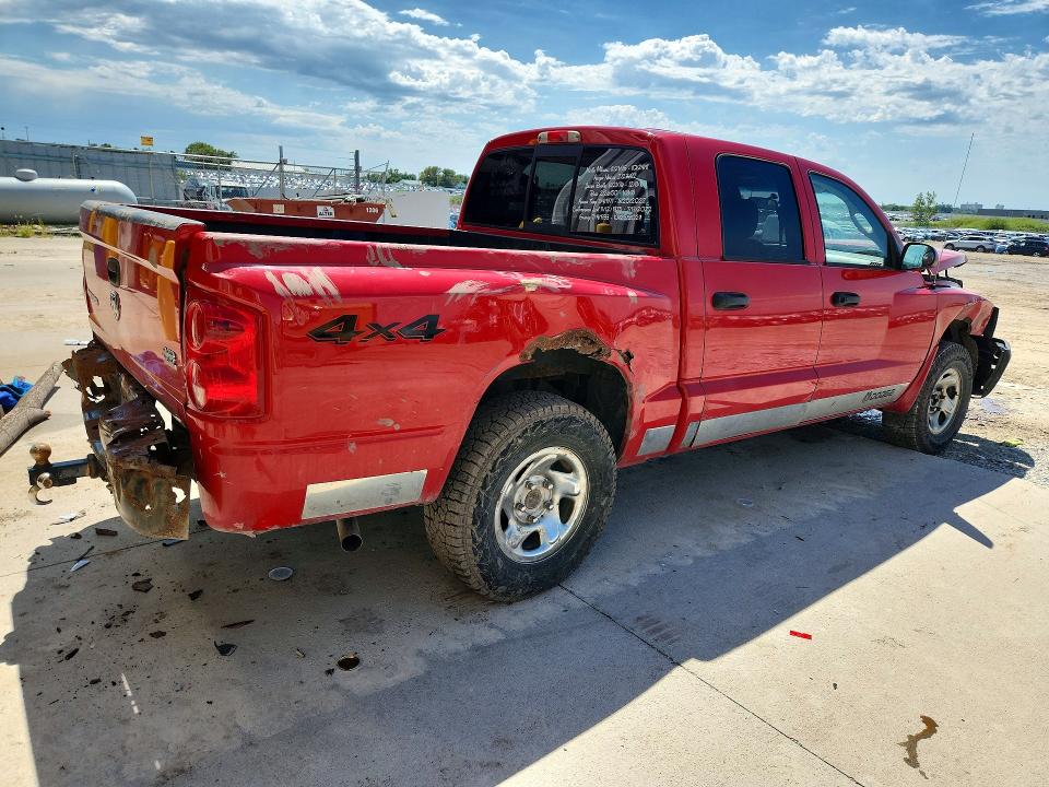 Продаж на аукціоні авто 2006 Dodge Dakota, vin: 1D7HW28N26S514738, номер лоту: 65058076