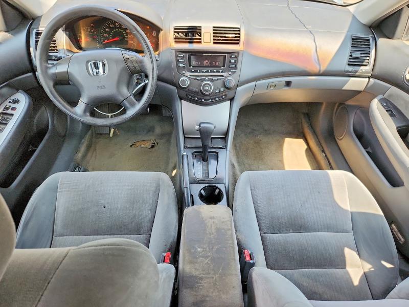2003 Honda Accord მანქანა იყიდება აუქციონზე, vin: 1HGCM56383A042271, აუქციონის ნომერი: 64610386