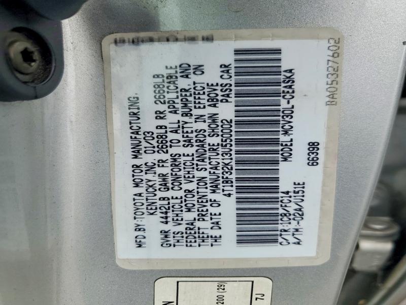 2003 Toyota Camry მანქანა იყიდება აუქციონზე, vin: 4T1BF32K13U550002, აუქციონის ნომერი: 64151866