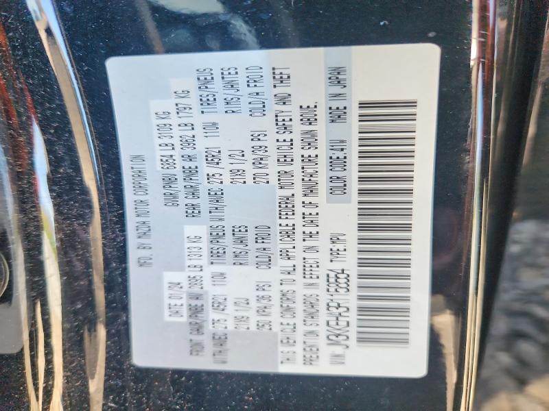 Aukcja sprzedaży 2024 Mazda Cx-90, vin: JM3KKEHA3R1158554, numer aukcji: 66081126