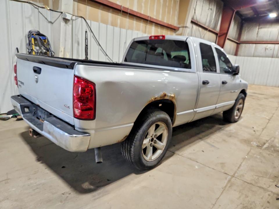Продажа на аукционе авто 2007 Dodge Ram 1500, vin: 1D7HA18P47S154206, номер лота: 63945646