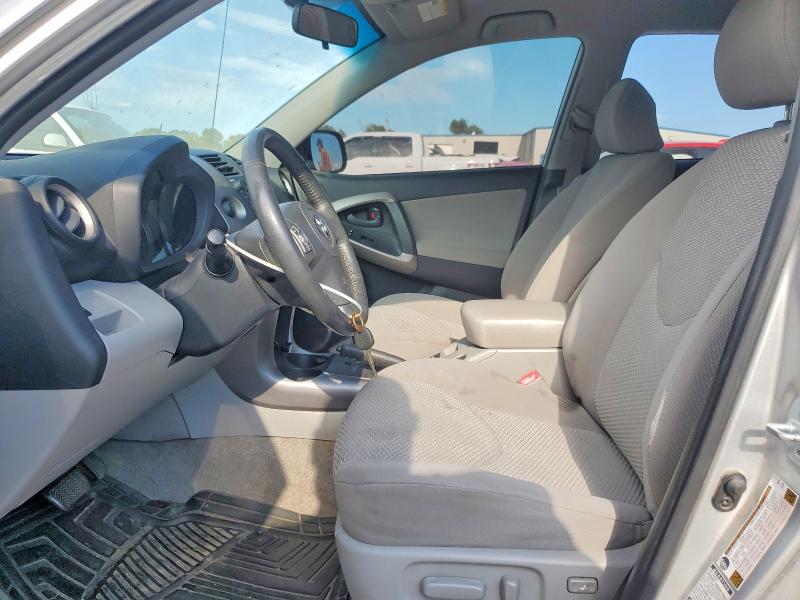 2008 Toyota Rav4 მანქანა იყიდება აუქციონზე, vin: JTMBD31V186058135, აუქციონის ნომერი: 65215126