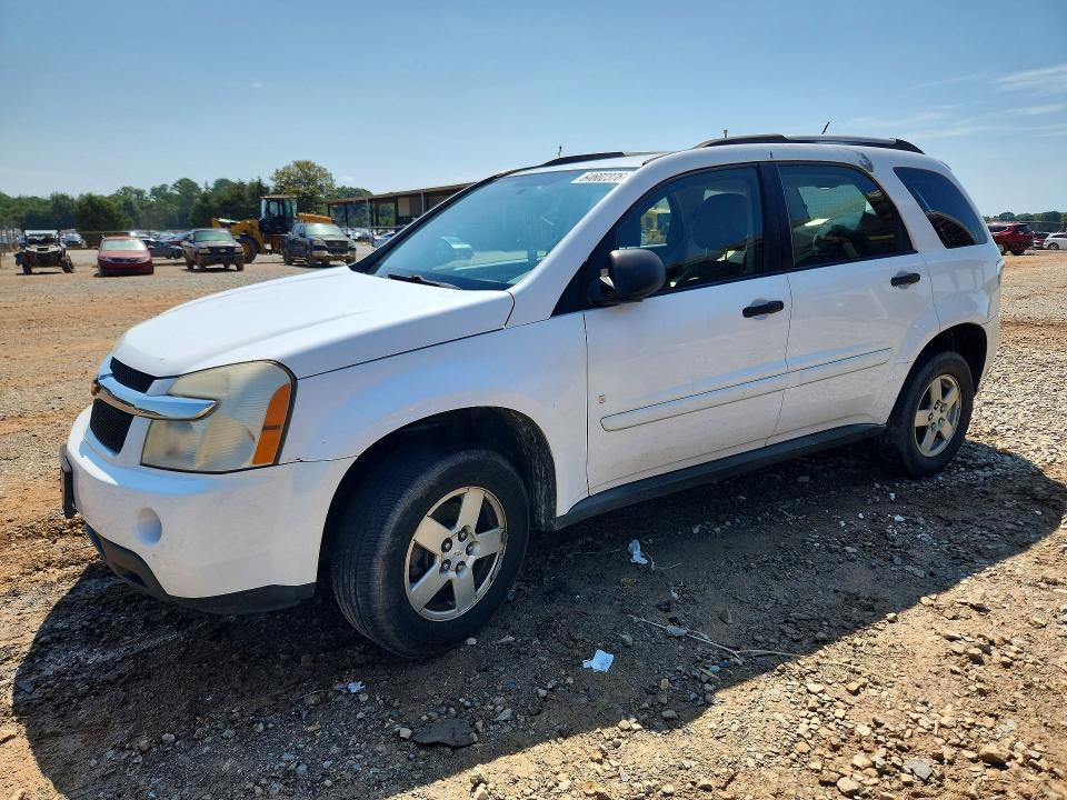 Продажа на аукционе авто 2009 Chevrolet Equinox, vin: 2CNDL13F396255112, номер лота: 64602376