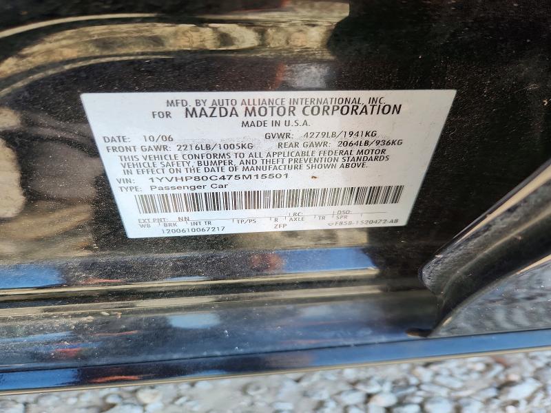 65382126 :رقم المزاد ، 1YVHP80C475M15501 vin ، 2007 Mazda 6 مزاد بيع
