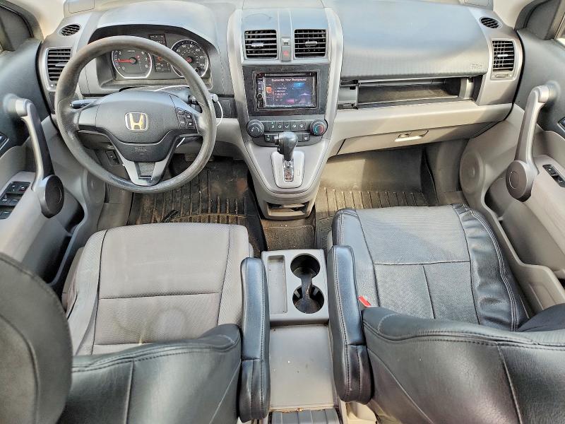 Продажа на аукционе авто 2008 Honda Cr-v, vin: JHLRE48378C049286, номер лота: 65593766