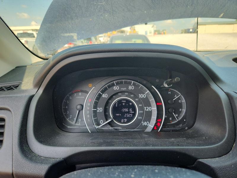 2015 Honda Cr-v მანქანა იყიდება აუქციონზე, vin: 2HKRM4H73FH655995, აუქციონის ნომერი: 66967556