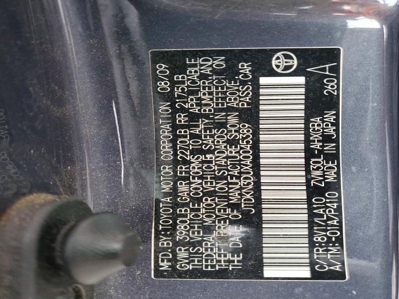 Продаж на аукціоні авто 2010 Toyota Prius, vin: JTDKN3DUXA0045389, номер лоту: 65750546