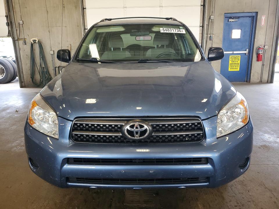 Aukcja sprzedaży 2007 Toyota Rav4, vin: JTMBD33V275091968, numer aukcji: 64831736