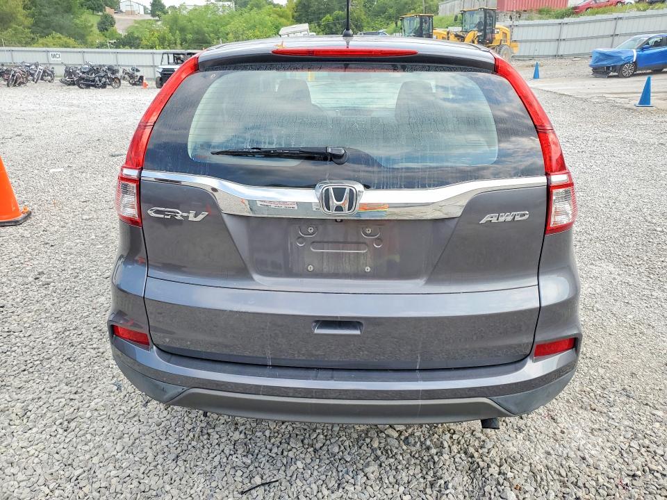 Продаж на аукціоні авто 2016 Honda Cr-v, vin: 2HKRM4H35GH612399, номер лоту: 63622036