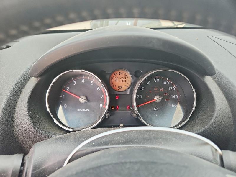 Aukcja sprzedaży 2008 Nissan Rogue, vin: JN8AS58V88W411932, numer aukcji: 66064046