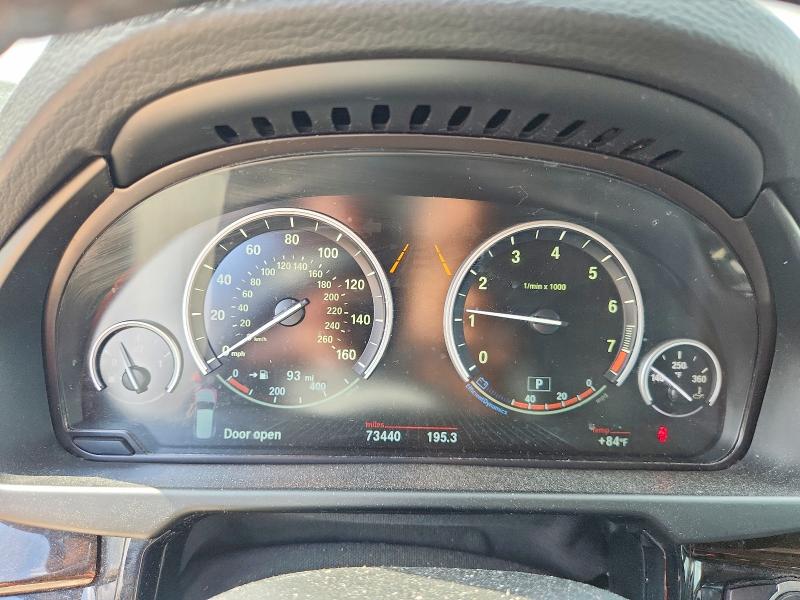2016 Bmw X5 მანქანა იყიდება აუქციონზე, vin: 5UXKR0C54G0S93707, აუქციონის ნომერი: 66617036