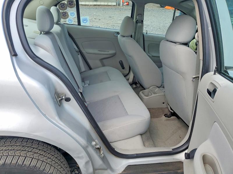 Продажа на аукционе авто 2007 Chevrolet Cobalt, vin: 1G1AK58F277387603, номер лота: 64546776