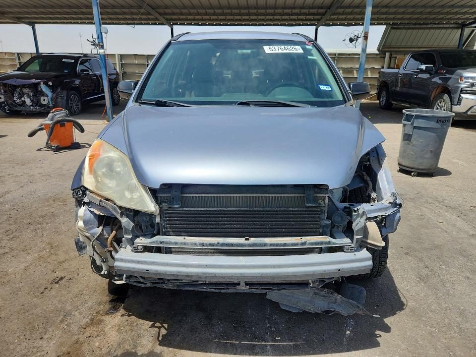 Продажа на аукционе авто 2007 Honda Cr-v, vin: JHLRE38347C013337, номер лота: 63764626