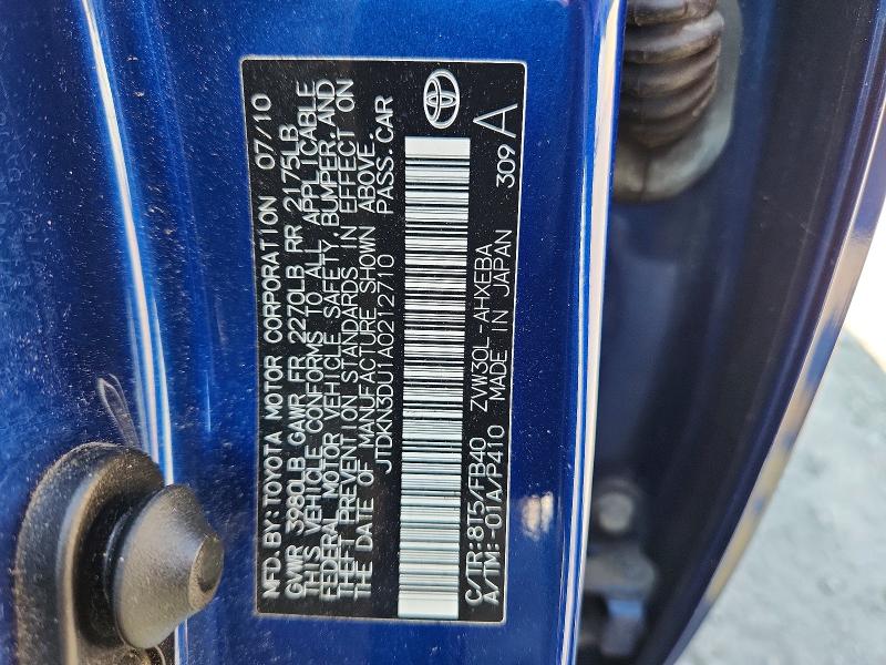 2010 Toyota Prius მანქანა იყიდება აუქციონზე, vin: JTDKN3DU1A0212710, აუქციონის ნომერი: 64342746