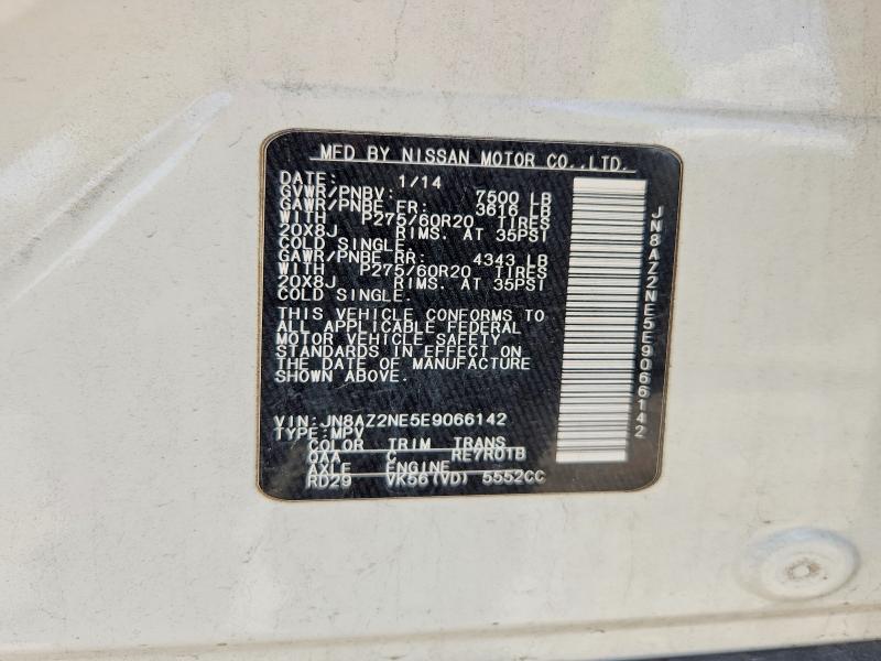 2014 Infiniti Qx80 მანქანა იყიდება აუქციონზე, vin: JN8AZ2NE5E9066142, აუქციონის ნომერი: 64288506