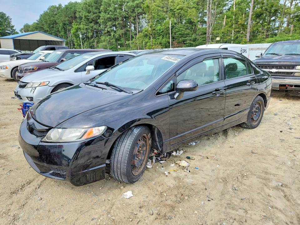 Aukcja sprzedaży 2010 Honda Civic, vin: 2HGFA1F5XAH501377, numer aukcji: 64697386