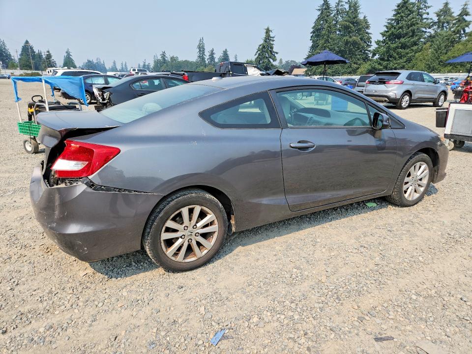 Aukcja sprzedaży 2012 Honda Civic, vin: 2HGFG3B86CH510042, numer aukcji: 63562646