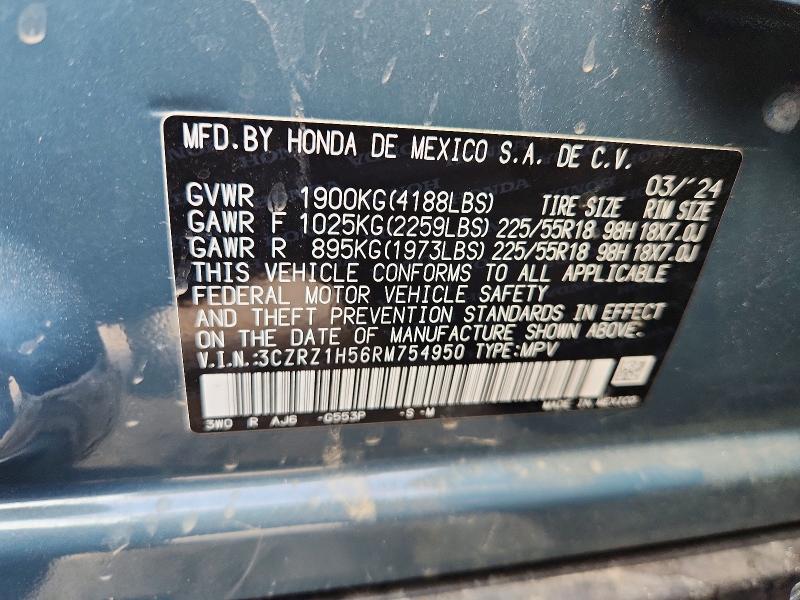 Продажа на аукционе авто 2024 Honda Hr-v, vin: 3CZRZ1H56RM754950, номер лота: 64161426