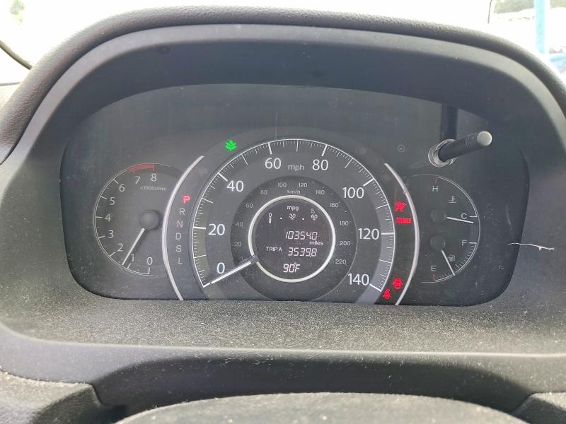 Продаж на аукціоні авто 2016 Honda Cr-v, vin: 2HKRM4H35GH612399, номер лоту: 63622036