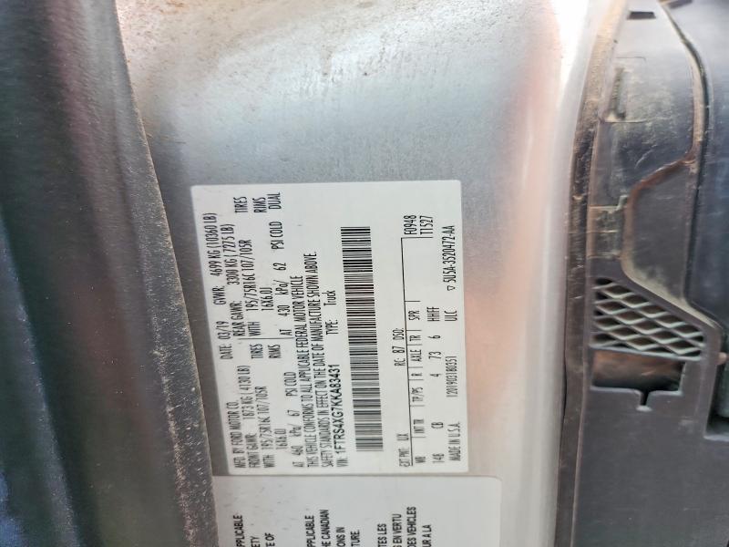 Продажа на аукционе авто 2019 Ford Transit, vin: 1FTRS4XG7KKA83431, номер лота: 65733466