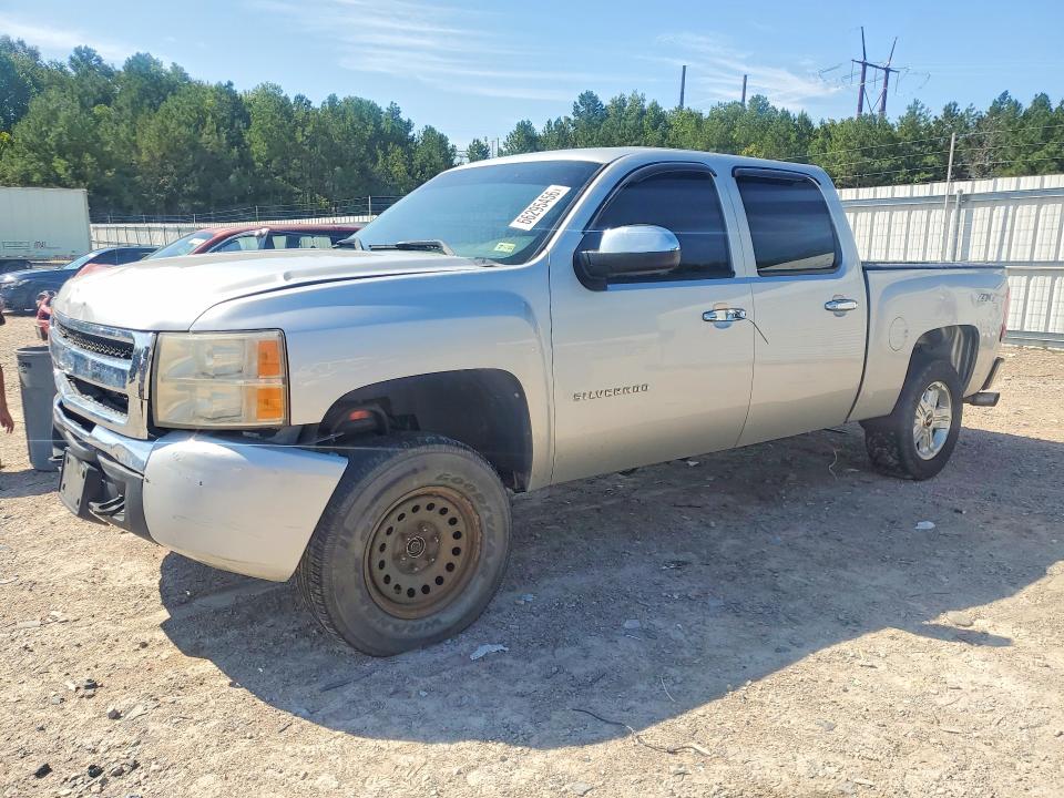 66295456 :رقم المزاد ، 3GCRKSEA2AG170257 vin ، 2010 Chevrolet Silverado مزاد بيع