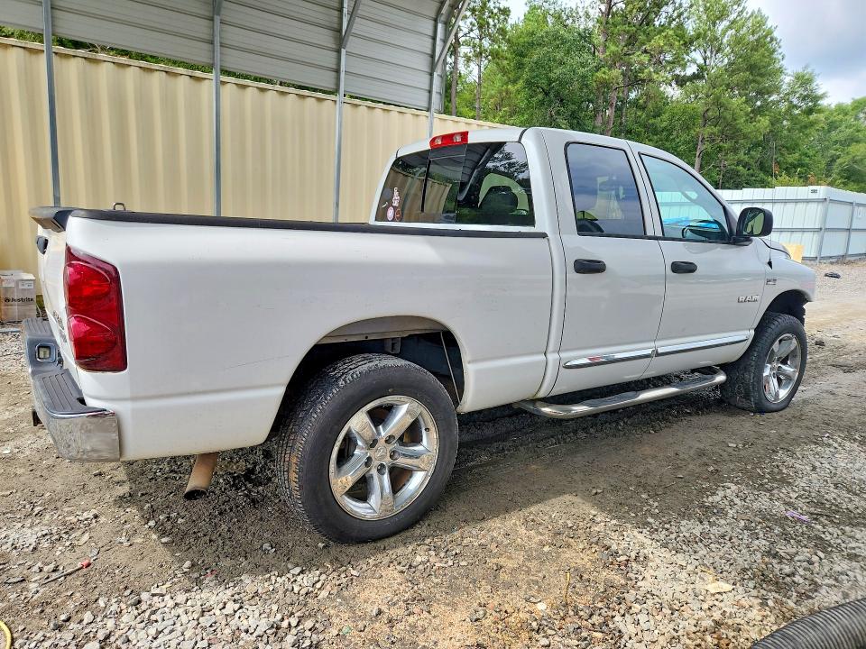 Aukcja sprzedaży 2008 Dodge Ram 1500, vin: 1D7HU18218J227163, numer aukcji: 67269256