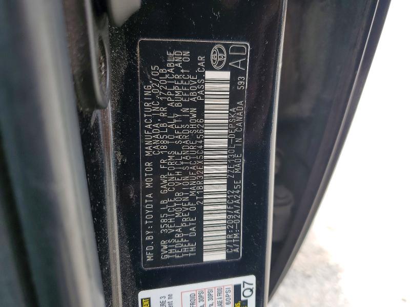 Продажа на аукционе авто 2005 Toyota Corolla, vin: 2T1BR32EX5C445626, номер лота: 63317336