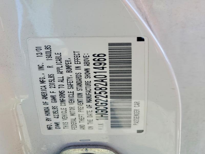 2002 Honda Accord მანქანა იყიდება აუქციონზე, vin: 1HGCG22582A014966, აუქციონის ნომერი: 64059006