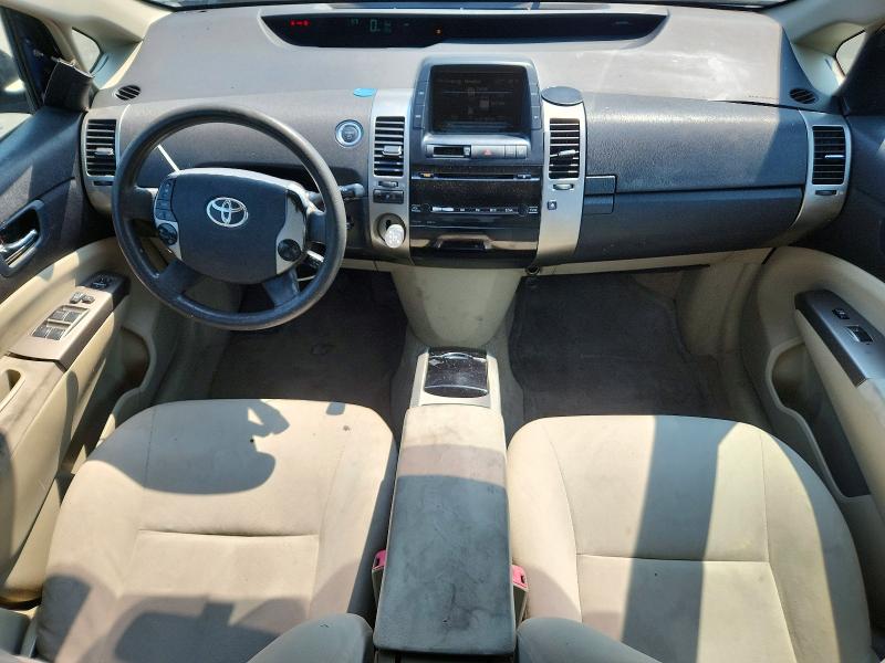 2008 Toyota Prius მანქანა იყიდება აუქციონზე, vin: JTDKB20U887818368, აუქციონის ნომერი: 64301596