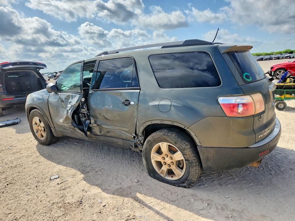 2011 Gmc Acadia მანქანა იყიდება აუქციონზე, vin: 1GKKRPED6BJ158363, აუქციონის ნომერი: 64489776