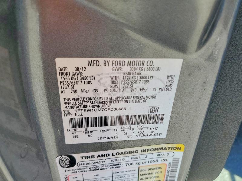 65482686 :رقم المزاد ، 1FTEW1CM7CFD06686 vin ، 2012 Ford F150 مزاد بيع