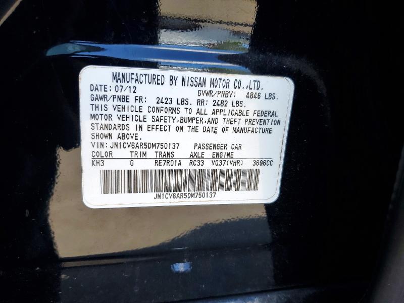 2013 Infiniti G37 Sedan მანქანა იყიდება აუქციონზე, vin: JN1CV6AR5DM750137, აუქციონის ნომერი: 65857816