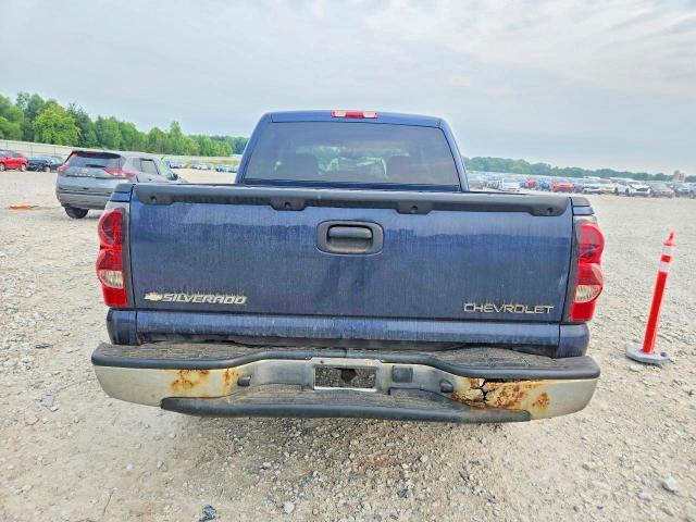 Продажа на аукционе авто 2005 Chevrolet Silverado, vin: 2GCEK13T851116943, номер лота: 64011186