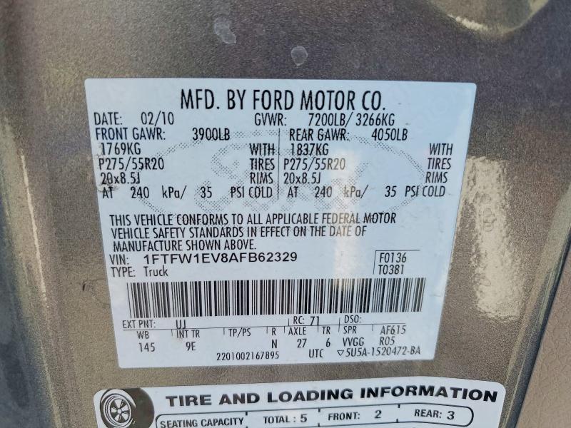 2010 Ford F150 მანქანა იყიდება აუქციონზე, vin: 1FTFW1EV8AFB62329, აუქციონის ნომერი: 63527666