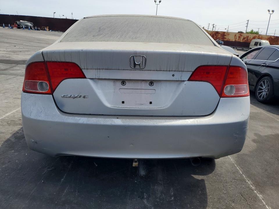 Продажа на аукционе авто 2008 Honda Civic, vin: 1HGFA16578L063608, номер лота: 65201186