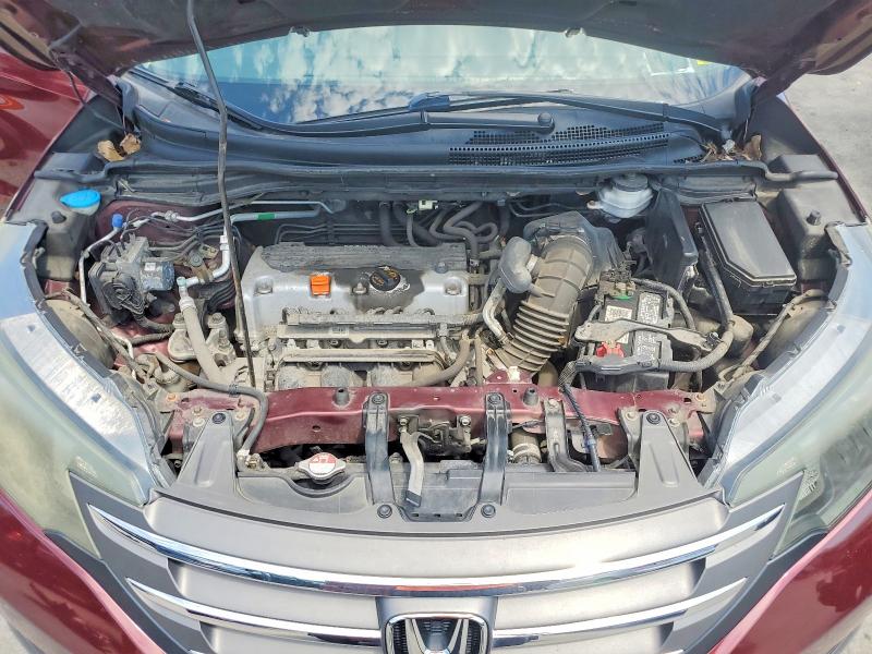 Aukcja sprzedaży 2014 Honda Cr-v, vin: 5J6RM4H3XEL024484, numer aukcji: 64255216
