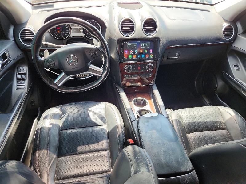 2009 Mercedes-benz Ml მანქანა იყიდება აუქციონზე, vin: 4JGBB77E19A471123, აუქციონის ნომერი: 65411096