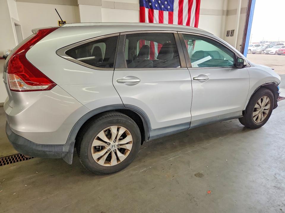 2014 Honda Cr-v მანქანა იყიდება აუქციონზე, vin: 2HKRM4H75EH691170, აუქციონის ნომერი: 64296466