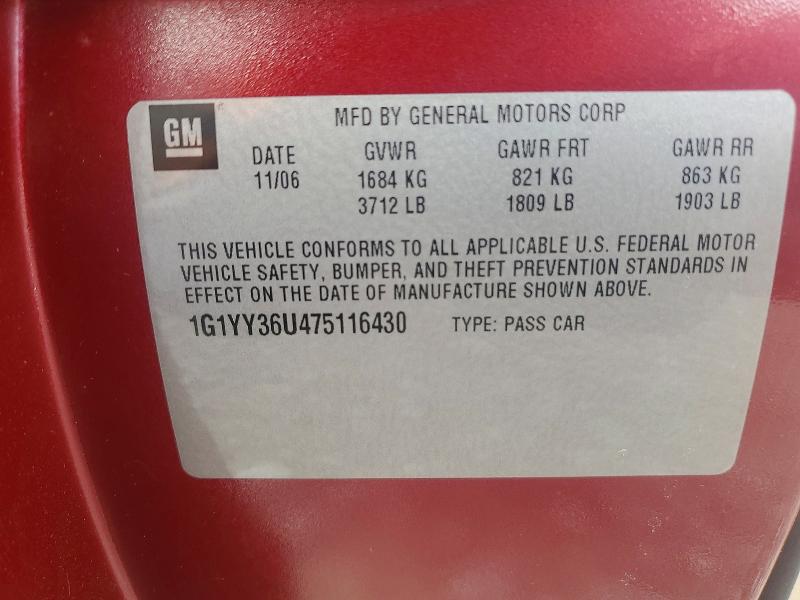 2007 Chevrolet Corvette მანქანა იყიდება აუქციონზე, vin: 1G1YY36U475116430, აუქციონის ნომერი: 57212986