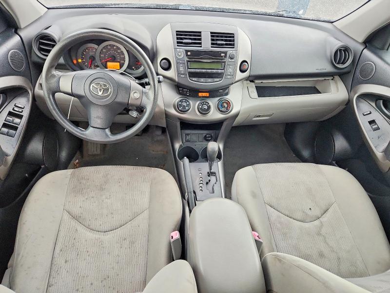 Продажа на аукционе авто 2010 Toyota Rav4, vin: JTMZF4DV4A5022882, номер лота: 67327246