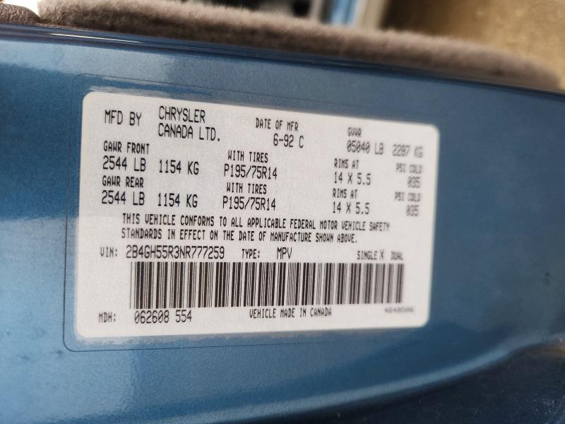 Продажа на аукционе авто 1992 Dodge Caravan, vin: 2B4GH55R3NR777259, номер лота: 65435006