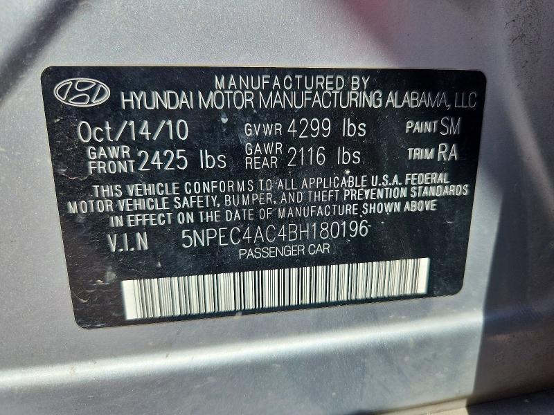 Продажа на аукционе авто 2011 Hyundai Sonata, vin: 5NPEC4AC4BH180196, номер лота: 64971066