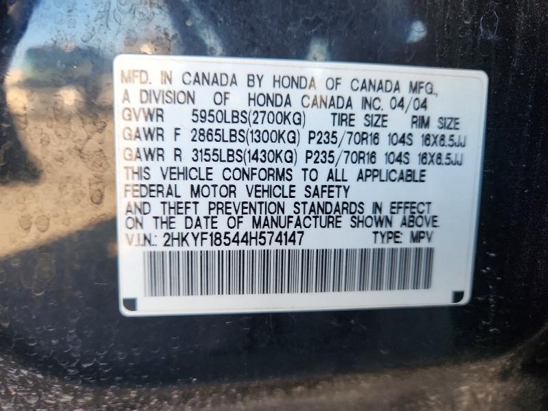 2004 Honda Pilot მანქანა იყიდება აუქციონზე, vin: 2HKYF18544H574147, აუქციონის ნომერი: 64647406