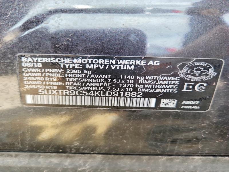 2019 Bmw X3 მანქანა იყიდება აუქციონზე, vin: 5UXTR9C54KLD91882, აუქციონის ნომერი: 65742996