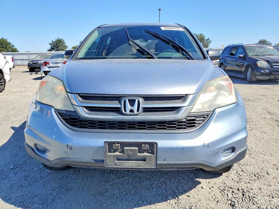 2010 Honda Cr-v მანქანა იყიდება აუქციონზე, vin: 3CZRE3H38AG700767, აუქციონის ნომერი: 63868426