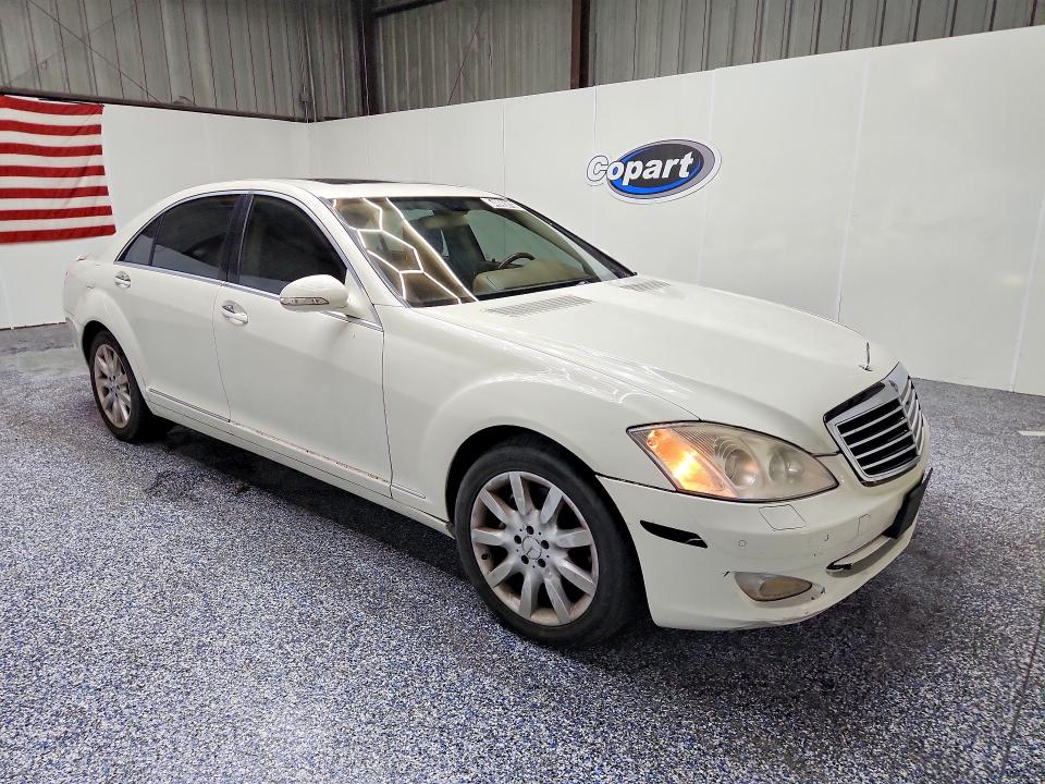 2007 Mercedes-benz S მანქანა იყიდება აუქციონზე, vin: WDDNG71X67A096037, აუქციონის ნომერი: 64895816