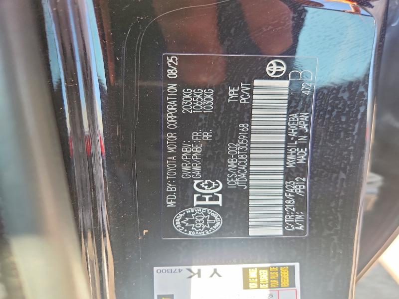 2026 Toyota Prius Plug-in Hybrid მანქანა იყიდება აუქციონზე, vin: JTDACACU8T3059168, აუქციონის ნომერი: 66202016