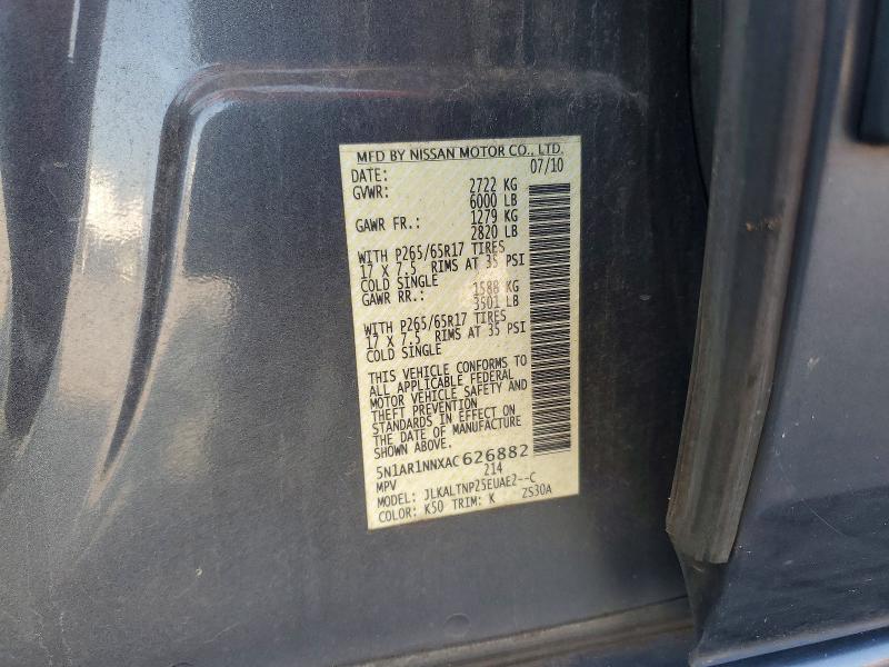 Продаж на аукціоні авто 2010 Nissan Pathfinder, vin: 5N1AR1NNXAC626882, номер лоту: 64103666